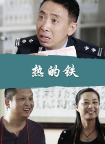 日韩伦理片在线看